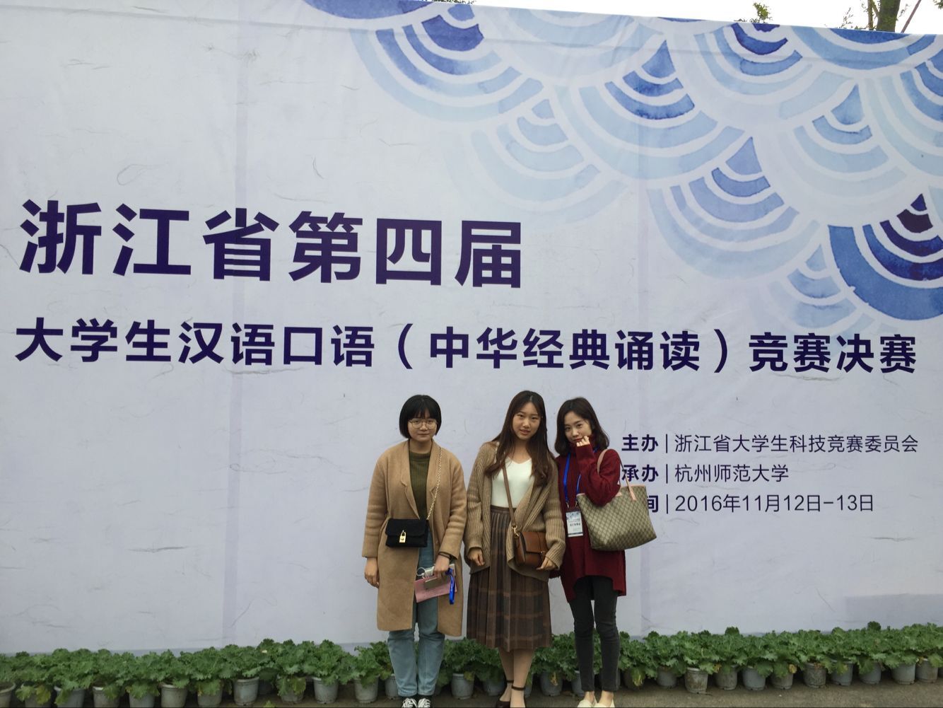 qq图片20161212144121.jpg
