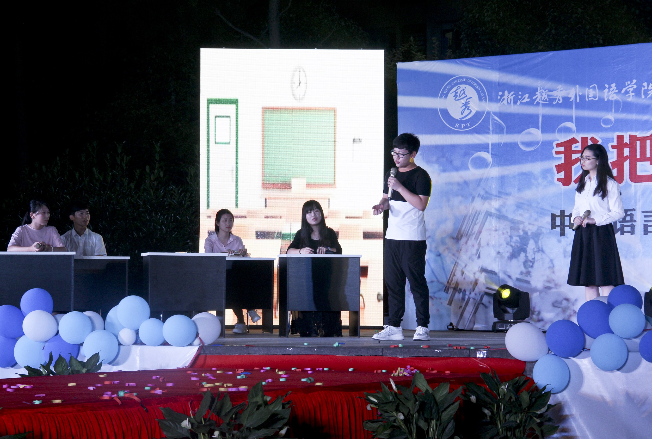 “越声戏剧社”表演《越情深》.jpg