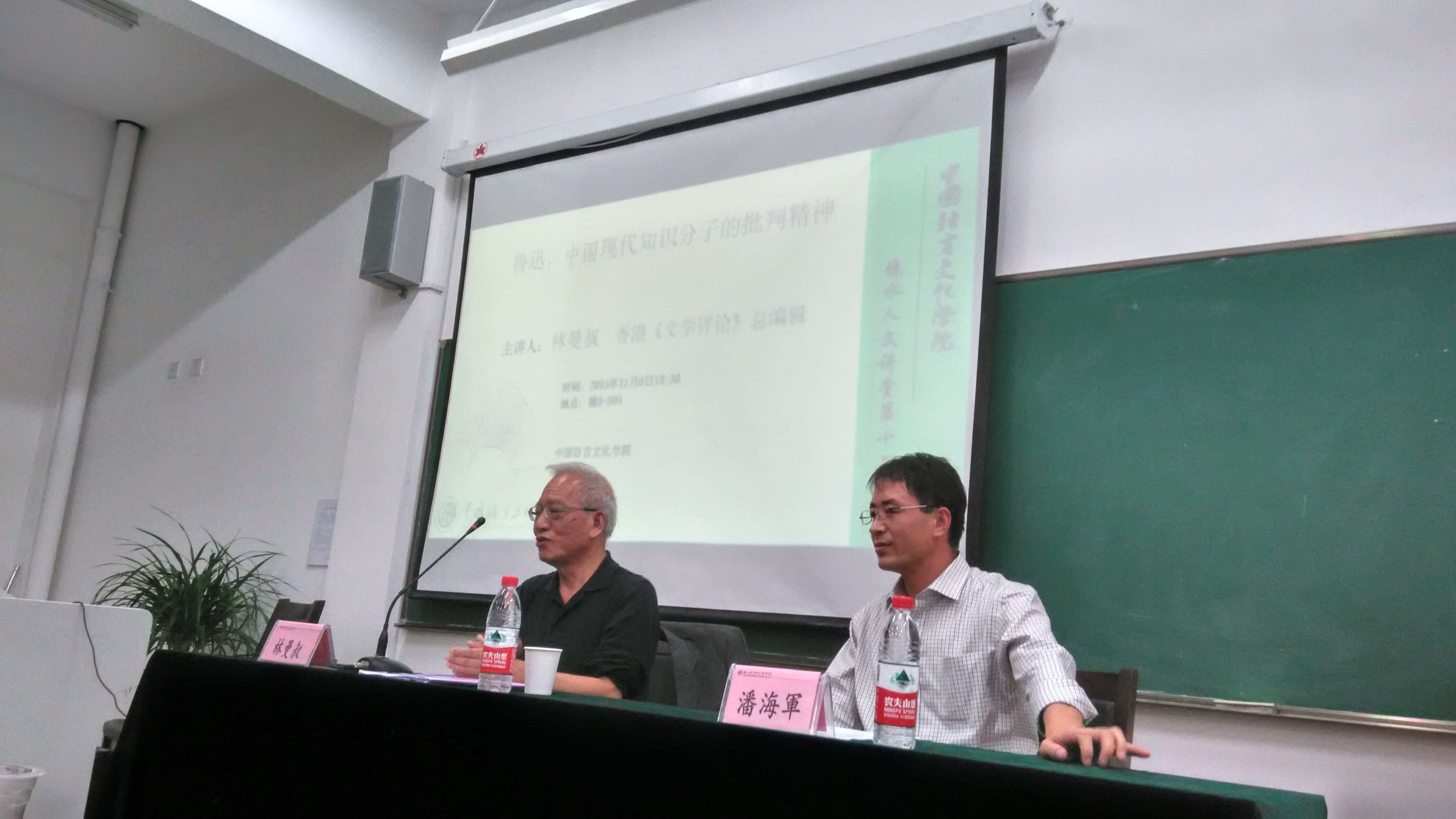 qq图片20151106223612_看图王.jpg